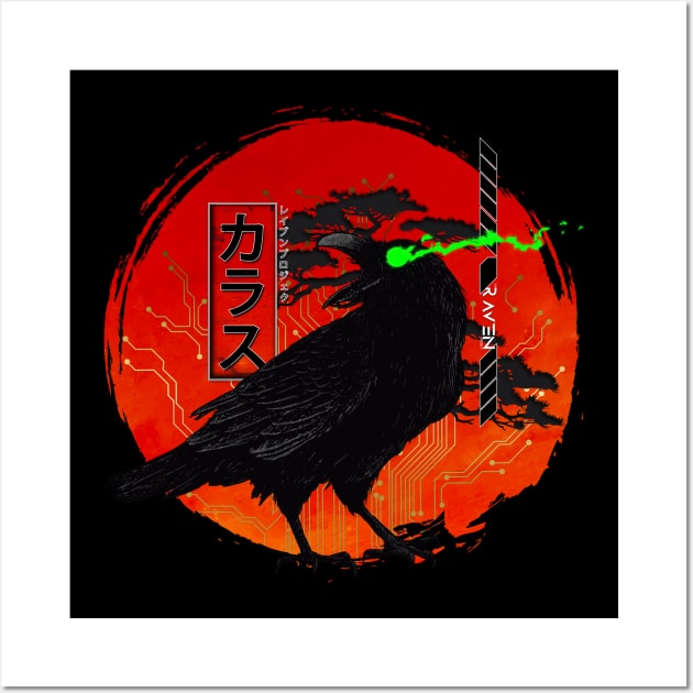 The Raven Project Wall Art by Karasu Projects